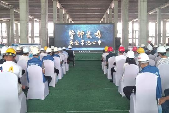 市政工程分公司岳陽(yáng)縣湘盛福諾項(xiàng)目舉辦建筑施工安全示范觀(guān)摩活動(dòng)
