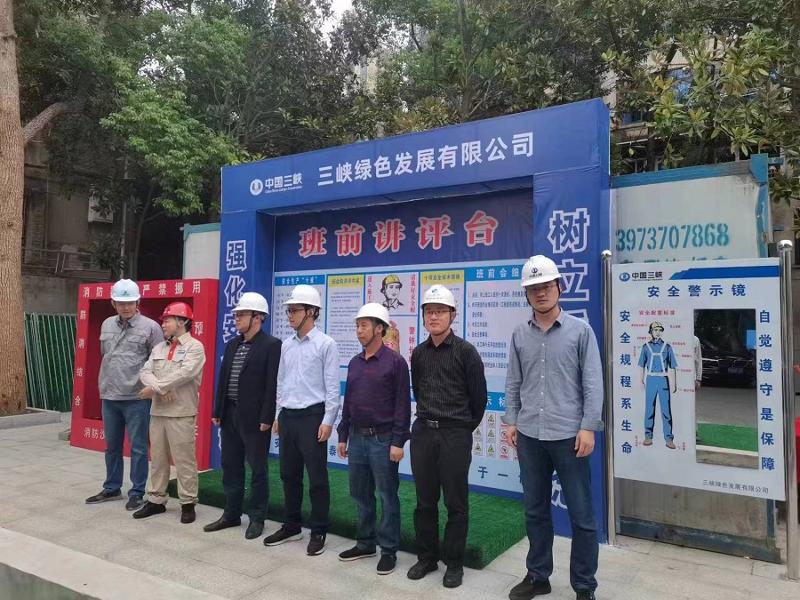 江西公司益陽(yáng)中心城區(qū)污水治理項(xiàng)目開工