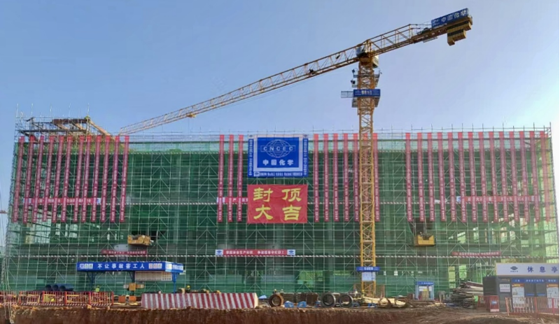 歡慶七十載 建功創(chuàng)一流丨“奮戰(zhàn)四季度，決勝雙百億”（二十三）