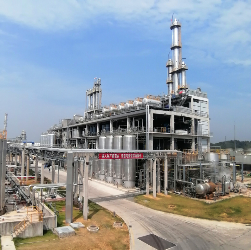 岳陽昌德新材料有限公司12萬噸/年己內(nèi)酰胺資源綜合利用、4萬噸/年脂肪胺、2萬噸/年環(huán)保型有機(jī)溶劑、10.5萬噸/年醋酸酯項(xiàng)目