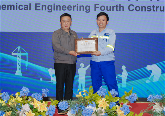 歡慶七十載，品牌引領在行動（十五）丨公司各單位獲多項榮譽