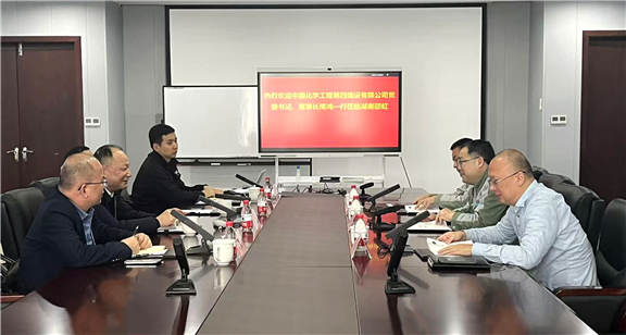 周鴻拜訪(fǎng)湖南邵虹特玻董事長(zhǎng)劉正茂