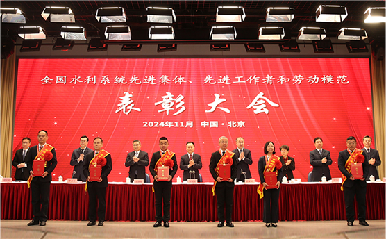 羅文勝榮獲“全國(guó)水利系統(tǒng)勞動(dòng)模范”稱(chēng)號(hào)
