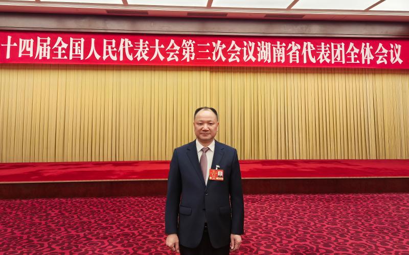 聚焦兩會 | 全國人大代表周鴻建議獲主流媒體深入報(bào)道②