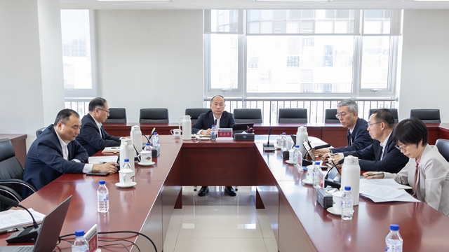 中國(guó)化學(xué)黨委部署開展深入貫徹中央八項(xiàng)規(guī)定精神學(xué)習(xí)教育工作