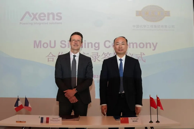 中國(guó)化學(xué)與阿克森斯公司、德西尼布能源集團(tuán)座談交流